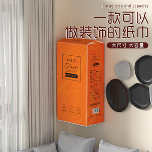 Hanging Bottom Drawer Tissue Paper 2300 Sheets <b>Large</b> Size Soft Household Toilet Paper Value <b>Pack</b> - Product Image 1