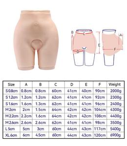 Almohadillas de Silicona para Realzar Glúteos y Caderas, Talla Grande, para Mujeres Africanas, 100% Silicona - Product Image 6