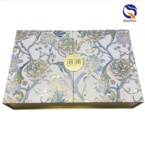 Scatola Regalo Magnetica Personalizzata con Logo in Pellicola Dorata, Apertura a Doppia Porta Centrale, Design Gratuito per Prodotti Skincare - Product Image 1