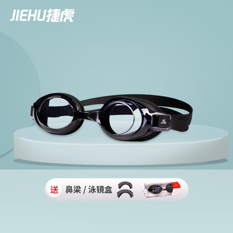 สีแดงโปร่งใสและสีดำ