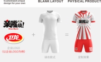 Maillot de football pour hommes, maillot d'arbitre, shorts, ensemble de maillots d'arbitre professionnels, uniforme d'arbitre de football pour hommes adultes