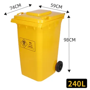 Çin toptan 15-50 litre plastik çöp tenekesi sarı bio tıbbi çöp çöp kutusu hastane için