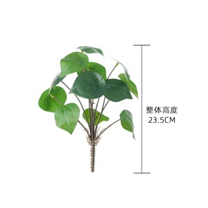 Plante Artificielle Verte Style INS, 12 Têtes, en Tissu Huilé, Toucher Naturel, Décoration Maison, Bouquet de Mariage, CallaFloral - Product Image 4