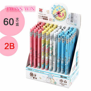 최고 지우개 나무 같은 색상 플라스틱 2.0mm 기계 연필 483 - Product Image 1