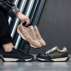 Scarpe da Passeggio Casual Atletiche Versatili da Uomo con Logo Personalizzato, Traspiranti, con Suola Spessa per Sneakers da Corsa - Product Image 1