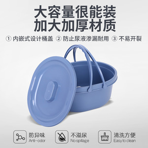Chaise de toilette Xinyuze en acier inoxydable épaissi avec siège et dossier pour usage domestique - Product Image 3