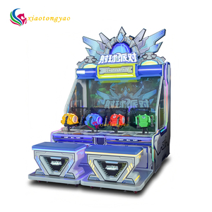 Machine de jeu d'arcade vidéo de tir en métal à 4 joueurs, à monnayeur, couleur personnalisable, anglais/chinois, 110/220V pour l'amusement - Product Image 4