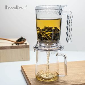 Jarra de Tritán de 410 ml con Tapa Plana Gris Ahumado y Logotipo Personalizado para Tiendas de Té Especializado, Infusor de Té de Hojas Sueltas por Gravedad, Gotero Inteligente - Product Image 5