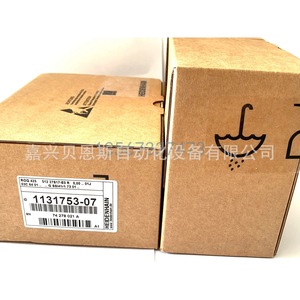 Encoder Rotatorio Heidenhain ERN1381 2048 62S14-70K Incremental para Motores Siemens - Product Image 5