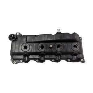 Yeni malzemelerin toptan diğer otomobil parçaları motor vana kapağı Rocker takma OEM 12238-30030 - Product Image 1