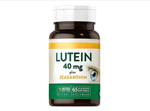 نبات موحد مستخرج من زهور القطيفة (tagete Erecta) - Product Image 4