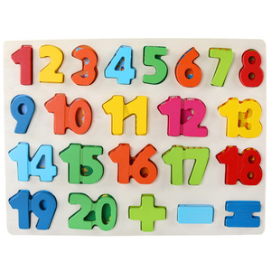 Jeu <span class=keywords><strong>de</strong></span> Puzzle en bois enfants lettre <span class=keywords><strong>Scrable</strong></span> numéro Jigsaw jouet éducatif bricolage jouet - Product Image 5