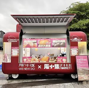 Мобильный бар для концертных площадок с пивными кранами и коктейльными станциями для мероприятий с живой музыкой - Product Image 4