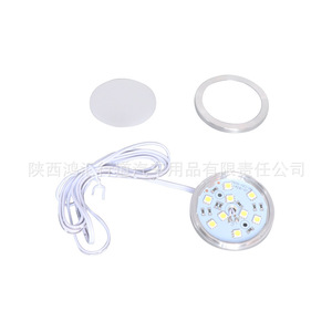 Rv Ceiling Light 12V Ultra <b>Thin</b> Aluminum Interior Lighting <b>Cabinet</b> Light For Rv Modification Accessories - Product Image 5