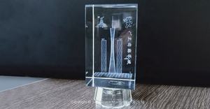 Machine de gravure 3D automatique pour verre SKLE – Graveur sous-marin haute vitesse avec moteur PLC pour verre architectural et décoratif - Product Image 5