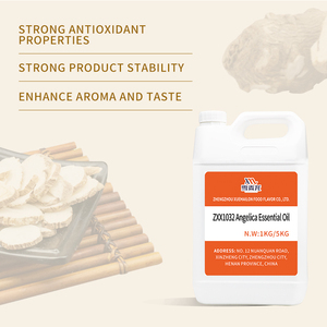 순수한 CO2 추출물 식품 아로마 및 건강 관리를 위한 안젤리카 다후리카 에센셜 오일 - Product Image 3