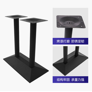 ขาโต๊ะสแตนเลส 400x700x720 มม. ฐานสี่เหลี่ยม สำหรับร้านอาหาร สีดำ - Product Image 3