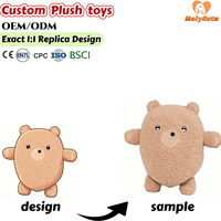Fabricant de jouets en peluche personnalisés en forme d'ours rond de dessin animé, poupée en peluche d'ours simple avec logo personnalisé pour cadeau promotionnel
