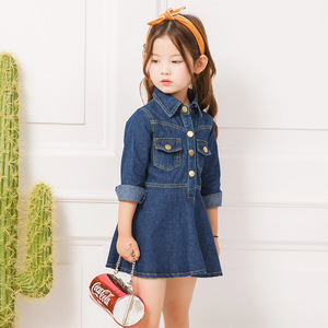 Jupe <span class=keywords><strong>en</strong></span> <span class=keywords><strong>jean</strong></span> crochetée pour le commerce extérieur, nouveau style <span class=keywords><strong>2021</strong></span>, <span class=keywords><strong>robe</strong></span> de princesse pour filles, vêtements de printemps pour enfants moyens/grands - Product Image 2