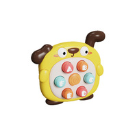 Jouet transfrontalier en plastique de poche, type Whack-a-mole, en forme de canard mignon, anti-stress, éducatif, à pousser et à jouer, mini, adorable, pour parents et enfants