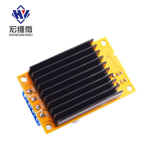 Contrôleur de charge solaire MPPT Hongwei Micro 18V, régulateur abaisseur de tension pour batterie d'éclairage public - Product Image 2