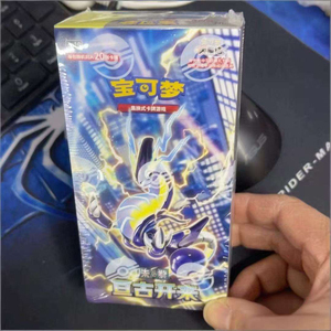 YY livraison gratuite Original Poke 151 boîte limitée jeu de cartes à collectionner papier coins carrés en gros - Product Image 6
