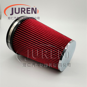 Filtre à air à haut débit Juren 150 mm noir pour amélioration des performances de la voiture - Product Image 3