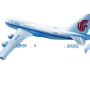 Trasporto aereo più economico per USA/CA/DE/francia/paesi bassi - Product Image 1