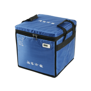 58L nueva caja enfriadora de vacunas VPU VIP caja enfriadora médica caja térmica de sangre para envío de cadena de frío - Product Image 2