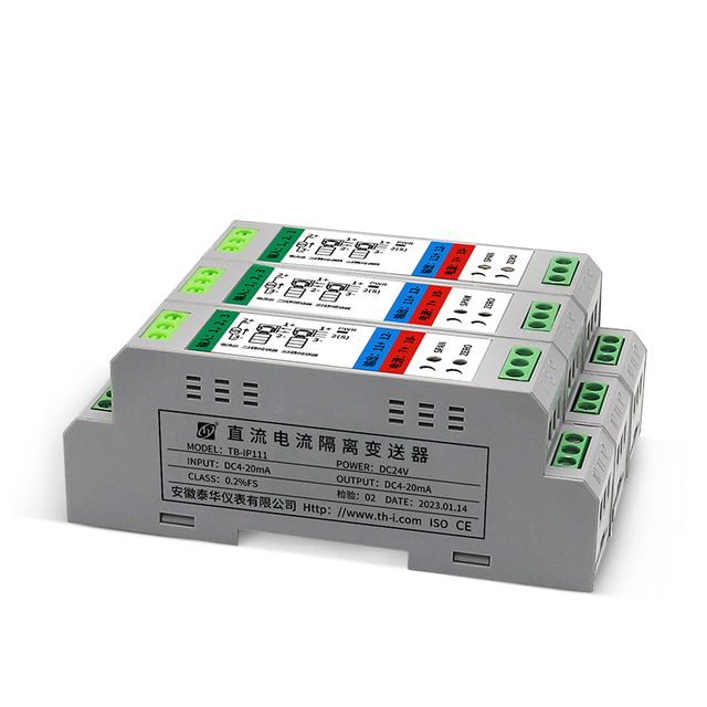 DC 24v Analog Signal Converter 75mv 420mA Generator AC Split Core Current Transducer