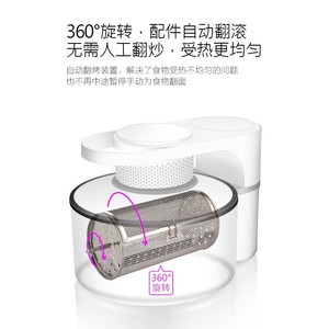 Freidora de aire Ashton Cook de 8L, freidora eléctrica inteligente multifuncional con rotación automática para uso doméstico - Product Image 3