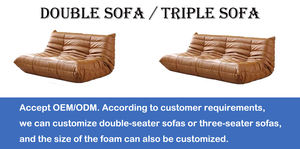 أريكة استرخاء جلدية مفرغة من الهواء قابلة للضغط بتصميم مخصص لغرفة المعيشة وغرفة النوم - Product Image 5