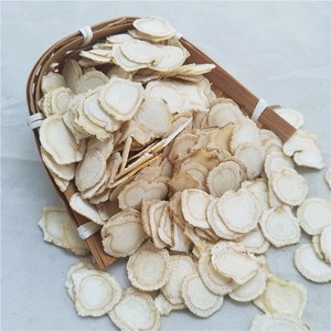 Xi Yang Shen-té de hierbas naturales, rebanada de raíz de <span class=keywords><strong>Ginseng</strong></span> americano seca para té - Product Image 3