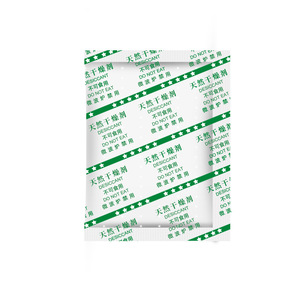 50g de Perlas Deshumidificadoras Anti-Moho, a Prueba de Humedad, para Alimentos, Té de Hierbas, Frutos Secos, Bayas de Goji, Hierbas Medicinales - Product Image 4