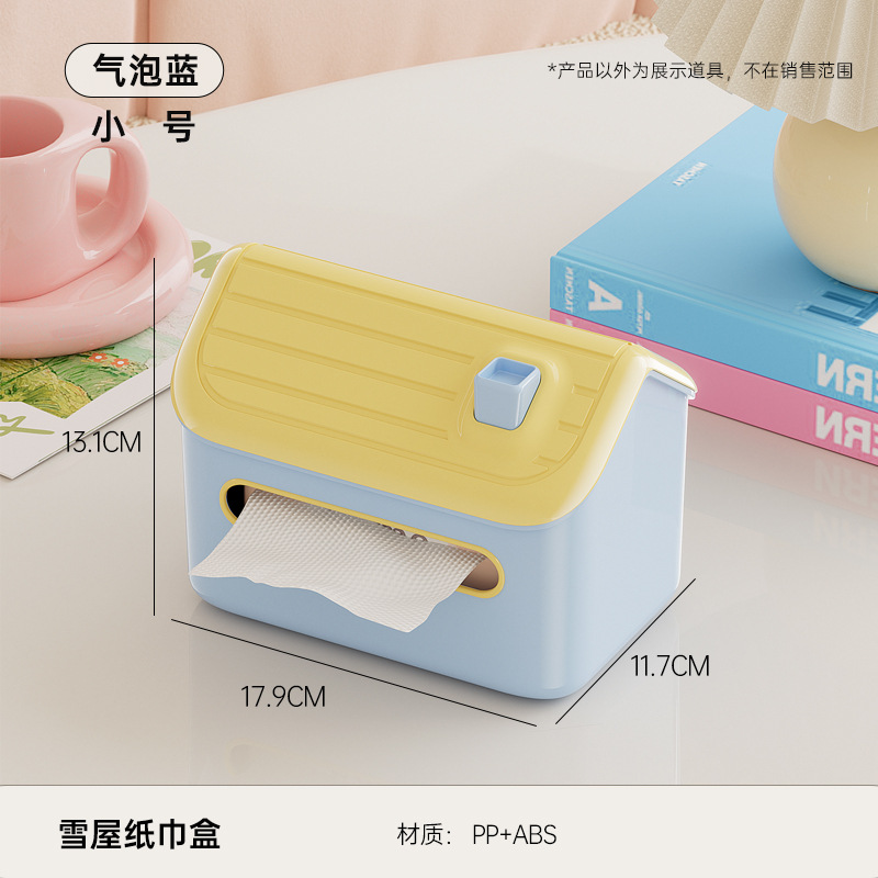 Small-sized Bubble Blue