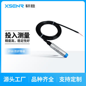 PCM260H Submersible Level Transmitter 4-20mA Water Level Sensor For Liquid Measurement - Product Image 5