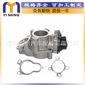 วาล์วแทปเป็ต YM-V115 สำหรับรถยนต์เรโนลต์ ซาฟราเน่ II ขนาด 14.9x7.8x3.7 ซม. อะไหล่ทดแทน หมายเลขอะไหล่แท้ 8200327004 8200797706 8200327011 8200693739 - Product Image 2
