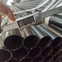 Tubo Sanitario 316L de Alta Calidad Directo de Fábrica para la Industria Farmacéutica
