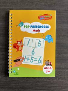 Customized Magical Tracing Workbook Working Pen Control <strong>Training</strong> Erasable <strong>Training</strong> Exercise Educational <strong>Books</strong> - Product Image 3