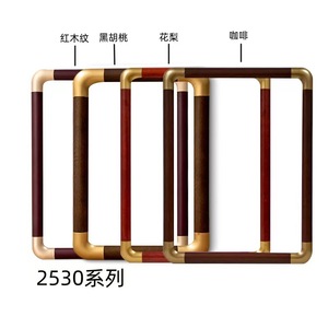 กรอบไม้ตกแต่งมุม สีกาแฟ รูปทรงสี่เหลี่ยมผืนผ้า สำหรับใส่ภาพเขียนพู่กัน พร้อมขอบติดตั้ง  งานไม้เนื้อแข็ง - Product Image 2