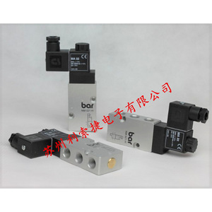 วาล์วโซลินอยด์เยอรมันแบร์ รุ่น NM-521-H DC24V ขนาดพอร์ต 1/4 นิ้ว วาล์วควบคุมอุณหภูมิปกติ - Product Image 4