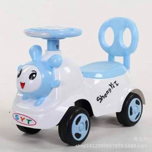 ShengYiT Ride On Car For 2 To 4 Years Old Kids With Music Four <b>Wheels</b> <b>Plastic</b> Unisex Toy Vehicle - Product Image 1