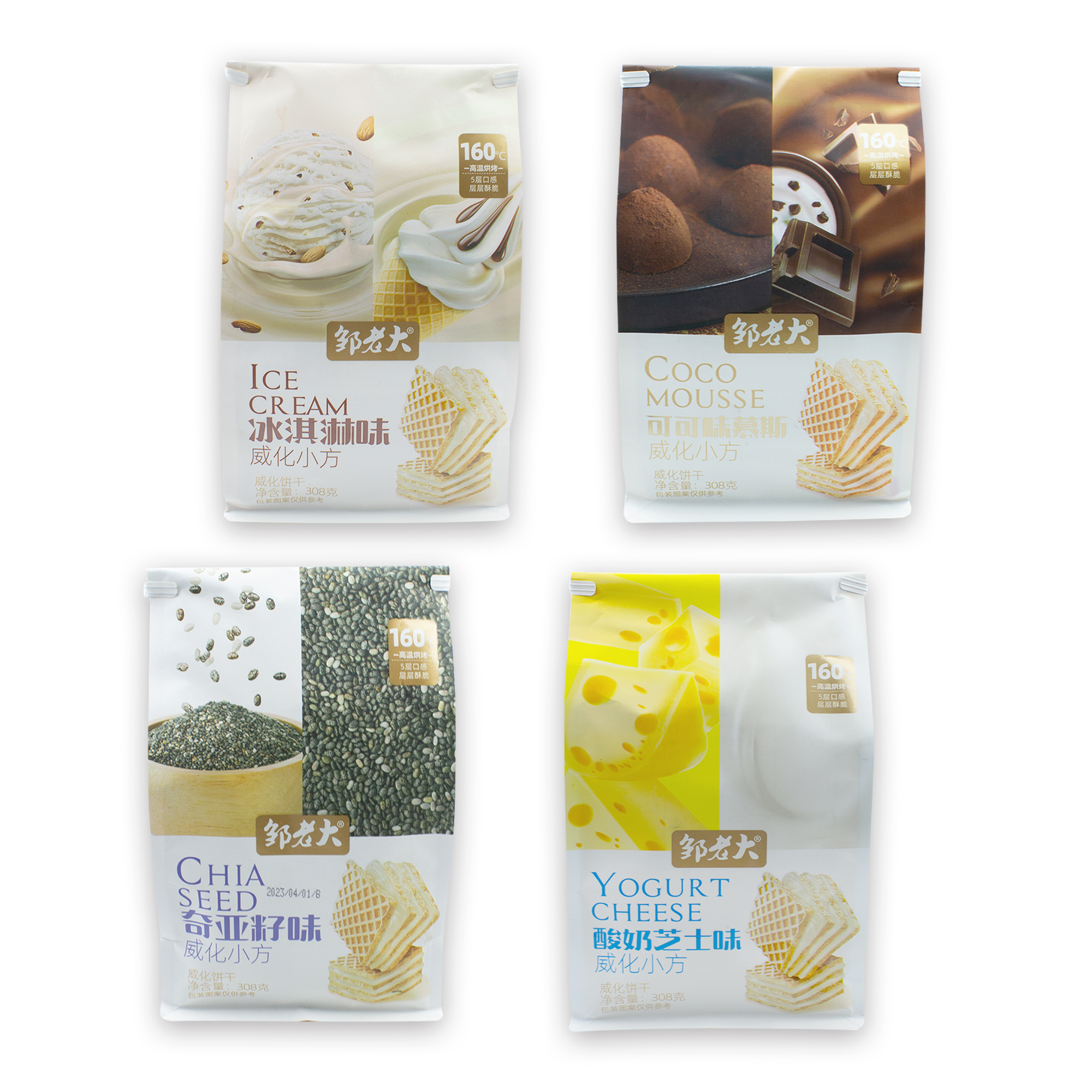 Вкусное Дешевое печенье вафельное печенье множество вкусов закуски Хрустящие вафли бисквиты