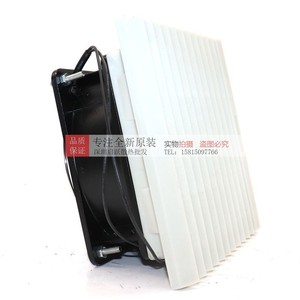Ventilador Siger Ac SG12030NA2 de 120 mm, 220-240 V, con Protección de Impedancia, para Refrigeración de Gabinetes - Product Image 4