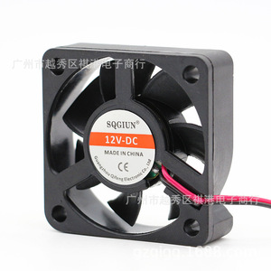 พัดลมระบายความร้อน Sqgiun 5015 Dc 12V 5 ซม. พัดลมขนาดเล็กสำหรับระบายความร้อนของเครื่องจักร - Product Image 1