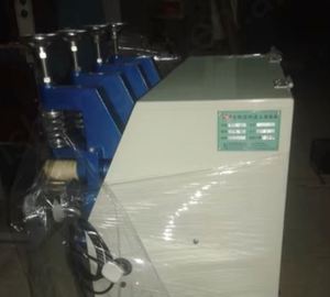 Direct Factory Supply Four-stage Wheel Pvc <b>Laminating</b> <b>Machine</b> Quality Leather Production Belt Bonding <b>Machine</b> Automatic Motor - Product Image 5