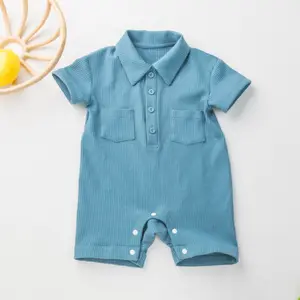 New Style Square Neck Waffle Button Front Pocket Loosed Short Sleeve Baby Romper