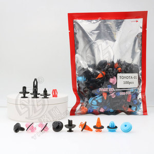 Smooth Sailing Toyota Auto Clips – attaches en nylon de couleurs mélangées, 100 pièces, pour coffre, porte, passage de roue, pare-chocs - Product Image 4