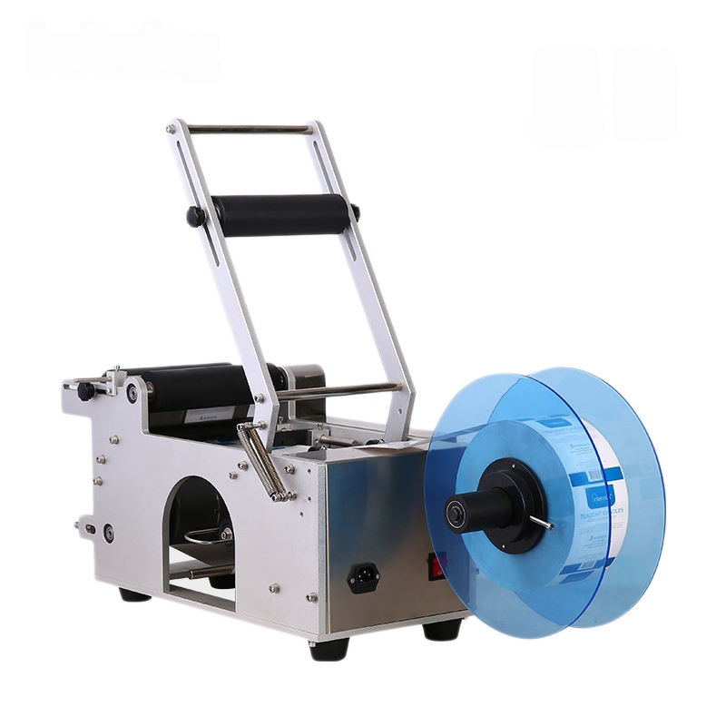 Now For Labelling Machine Commercial Industrial Sticker Labeling Machine with Labeler Suitable ...