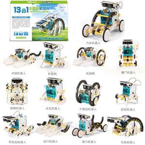 Robot solaire 13 en 1 bricolage petite production d'élèves du primaire et du secondaire assemblé voiture d'assemblage <span class=keywords><strong>de</strong></span> <span class=keywords><strong>jouets</strong></span> solaires 6 en 1 - Product Image 2